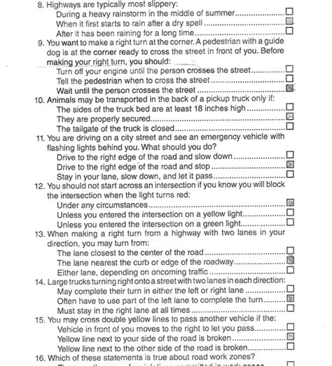 dmv theory test questions.